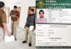 बीटेक के छात्र ने की खुदकुशी, पुलिस को कमरे से मिला सुसाइड नोट b tech-student suicide