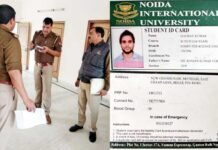 बीटेक के छात्र ने की खुदकुशी, पुलिस को कमरे से मिला सुसाइड नोट b tech-student suicide