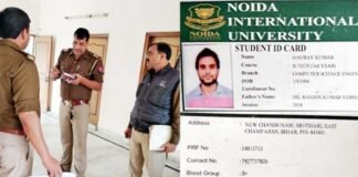 बीटेक के छात्र ने की खुदकुशी, पुलिस को कमरे से मिला सुसाइड नोट b tech-student suicide