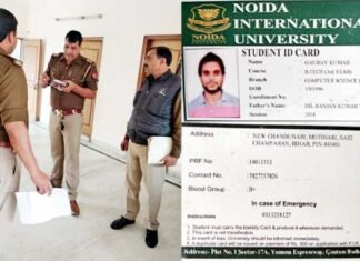 बीटेक के छात्र ने की खुदकुशी, पुलिस को कमरे से मिला सुसाइड नोट b tech-student suicide