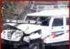 उत्तराखंड में दर्दनाक सड़क हादसा: 12 साल के बच्चे सहित 2 की मौत, 2 घायल bulero-khayi-me-giri