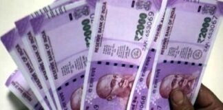 उत्तराखण्ड में राज्य कर्मचारियों को दीपावली से पहले बोनस की सौगात diwali-bonus