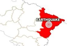 उत्तराखण्ड में भूकंप के झटकों से हिला पिथौरागढ़, लोग घरों से बाहर भागे earthquake