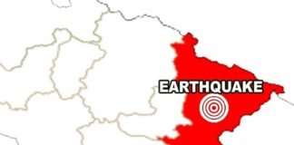 उत्तराखंड में भूकंप के झटके, घरों से बाहर भागे लोग earthquake