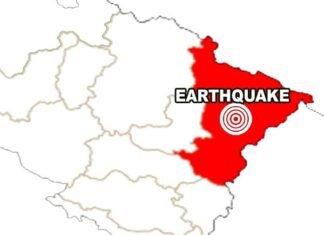 उत्तराखण्ड में भूकंप के झटकों से हिला पिथौरागढ़, लोग घरों से बाहर भागे earthquake
