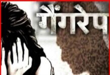 बाजार से लौट रही महिला से गैंगरेप, पुलिस ने दो आरोपियों को किया गिरफ्तार gang-rape