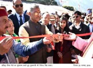 ऐतिहासिक गौचर मेले आगाज, मुख्यमंत्री ने किया 106 करोड़ की योजनाओं का शिलान्यास gauchar-mela
