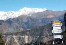 सीमांत क्षेत्र के लिए अच्छी खबर। कुटकी महोत्सव में शिरकत करेंगे मुख्यमंत्री ghes-kshetra