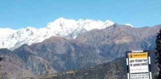 सीमांत क्षेत्र के लिए अच्छी खबर। कुटकी महोत्सव में शिरकत करेंगे मुख्यमंत्री ghes-kshetra