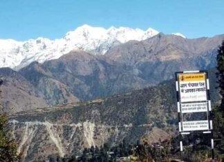 सीमांत क्षेत्र के लिए अच्छी खबर। कुटकी महोत्सव में शिरकत करेंगे मुख्यमंत्री ghes-kshetra