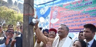 आजादी के 70 वर्षों बाद उत्तराखंड के सीमांत गांव घेस में पहुंची बिजली ghes-village-electricity