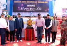 एल्युमनी मीट में पुरानी यादें ताजा कर भावुक हुए जीएनआईओटी कॉलेज के छात्र gniot-alumini-imprint