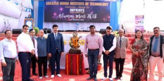 एल्युमनी मीट में पुरानी यादें ताजा कर भावुक हुए जीएनआईओटी कॉलेज के छात्र gniot-alumini-imprint