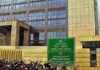 ग्रेनो प्राधिकरण ने 2000 मीटर के 15 औद्योगिक भूखण्ड किये आवंटित greater-noida-authoriyi