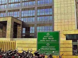 ग्रेनो प्राधिकरण ने 2000 मीटर के 15 औद्योगिक भूखण्ड किये आवंटित greater-noida-authoriyi