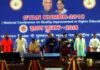 राष्ट्रपति ने पतंजलि योगपीठ में किया ज्ञानकुंभ का शुभारंभ, 5000 लोग हुए शामिल gyan-kumbha-haridwar