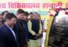 हल्द्वानी महिला चिकित्सालय 30 से बढ़कर 100 बैड क्षमता का हुआ: सीएम ने किया लोकार्पण haldwani-mahila-hospital