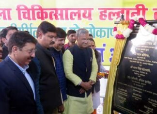 हल्द्वानी महिला चिकित्सालय 30 से बढ़कर 100 बैड क्षमता का हुआ: सीएम ने किया लोकार्पण haldwani-mahila-hospital
