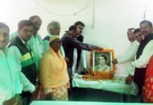 राष्ट्रीय एकता दिवस के रूप में मनाया इंदिरा गांधी का जन्मदिन indira-gandhi