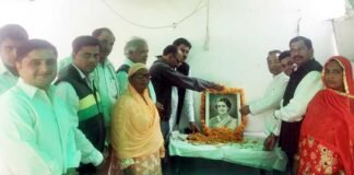 राष्ट्रीय एकता दिवस के रूप में मनाया इंदिरा गांधी का जन्मदिन indira-gandhi
