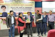 रैगिंग में संलिप्त पाए जाने पर छात्र की डिग्री होगी रद्द its-dental-college