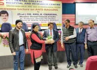 रैगिंग में संलिप्त पाए जाने पर छात्र की डिग्री होगी रद्द its-dental-college