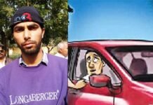 इंजीनियर को कार में लिफ्ट देकर किया अगवा, एटीएम से निकाले 40 हजार रुपये loot greater noida