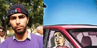 इंजीनियर को कार में लिफ्ट देकर किया अगवा, एटीएम से निकाले 40 हजार रुपये loot greater noida