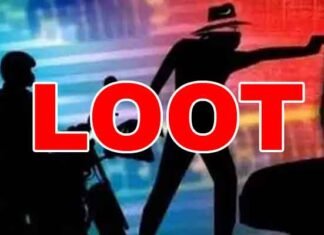 ग्रेटर नोएडा में बदमाशों का आतंक: सरकारी कर्मचारी से 6 लाख रूपये लूटे loot