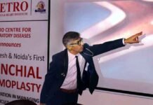 ब्रोन्कियल थर्मोप्लास्टी द्वारा बिगड़े अस्थमा का इलाज करने वाला पहला अस्पताल बना मेट्रो हॉस्पिटल नोएडा metro-hospital-noida