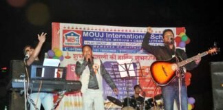 AWHO सोसाइटी, ग्रेटर नोएडा में दो दिवसीय दीपावली मेला musical-night-awho-greater noida