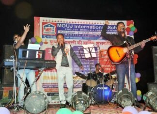 AWHO सोसाइटी, ग्रेटर नोएडा में दो दिवसीय दीपावली मेला musical-night-awho-greater noida