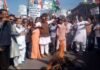 यौन उत्पीड़न मामले में कांग्रेस ने खोला भाजपा के खिलाफ मोर्चा nikay-chunav-pradarshan