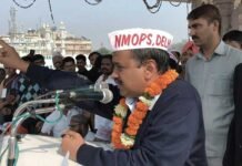 दिल्ली में बहाल होगी पुरानी पेंशन योजना: केजरीवाल old-pension-scheme