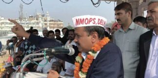 दिल्ली में बहाल होगी पुरानी पेंशन योजना: केजरीवाल old-pension-scheme