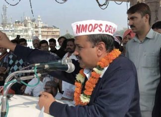 दिल्ली में बहाल होगी पुरानी पेंशन योजना: केजरीवाल old-pension-scheme