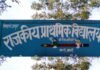 अपनी जगह दिहाड़ी पर अन्य को रख गायब रहते थे प्रधानाध्यापक, निलंबित proxy-teacher