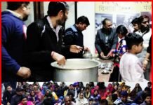 पूर्णिमा की रात्रि में कई घंटों तक रखी गई खीर का सेवन कराकर किया अस्थमा रोगियों का इलाज purnima-ki-kheer