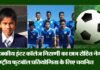 निसणी इंटर कॉलेज के छात्र रोहित नेगी का राष्ट्रीय प्रतियोगिता में चयन rohit-negi-nisani-school