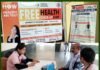 शारदा हॉस्पिटल ने गामा-2 में लगाया नि:शुल्क स्वास्थ्य जांच शिविर sharda-hospital-free-health checkup camp