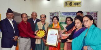 गायिका अंजू पाण्डेय को उत्तराखण्ड कोकिला गौरव सम्मान: 12 घंटे लगातार लोकगीत गाने का बनाया रिकॉर्ड singer-anju-pandey