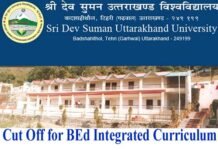 श्री देव सुमन यूनिवर्सिटी ने बीएड इंटीग्रेटेड पाठय़क्रम के लिए किया कट ऑफ जारी sri-dev-suman-uttarakhand-university