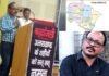 अपनी ही सरकारों से जूझता रहा उत्तराखंड राज्य आंदोलनकारी उमेश रावत umesh rawat