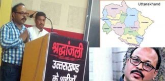 अपनी ही सरकारों से जूझता रहा उत्तराखंड राज्य आंदोलनकारी उमेश रावत umesh rawat