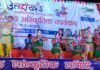 देवभूमि के रंग में रंगा ग्रेटर नोएडा: उत्तराखण्ड के कलाकारों ने मचाया धमाल uttarakhand-program