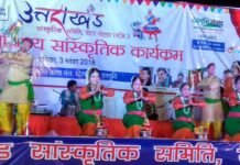 देवभूमि के रंग में रंगा ग्रेटर नोएडा: उत्तराखण्ड के कलाकारों ने मचाया धमाल uttarakhand-program