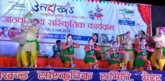 देवभूमि के रंग में रंगा ग्रेटर नोएडा: उत्तराखण्ड के कलाकारों ने मचाया धमाल uttarakhand-program