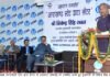 देश का पहला HCI टेक्नोलॉजी डाटा सेंटर देहरादून में शुरू: सीएम ने किया उद्घाटन uttarakhand-state-daa-centre