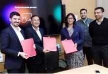 उत्तराखण्ड को आपदा प्रबंधन में विश्व बैंक से 120 मिलीयन डॉलर की सहायता पर सहमति Disaster-management-world-b