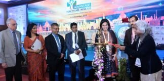 इंडिया एक्सपो मार्ट में एडवांटेज हेल्थ केयर इंडिया 2018 शुरू Health-Care-India-2018